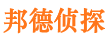 宁河寻人公司